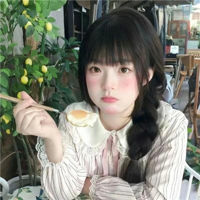 山花